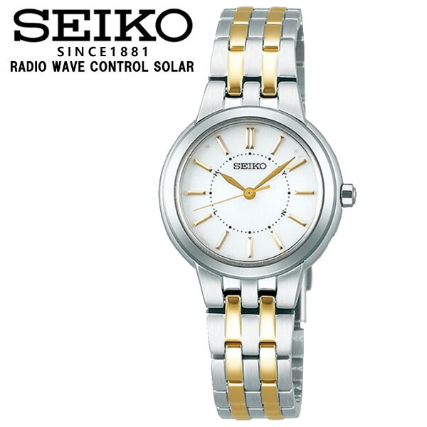 SEIKO セイコー 腕時計 レディース セレクション RADIO WAVE CONTROL SOLAR 電波ソーラー 耐磁 ローマ おしゃれ ブラ…