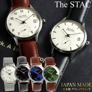 The STAC ザ・スタック 日本製 腕時計 ウォッチ 革ベルト レザー 36mm クラシック メンズ レディース ユニセックス スタック ランキング ギフト グリーン ダイアル