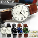 The STAC ザ・スタック 日本製 腕時計 ウォッチ 革ベルト レザー 36mm クラシック メンズ レディース ユニセックス スタック ランキング ギフト グリーン ダイアル 1