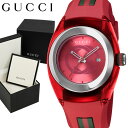 GUCCI グッチ 腕時計 ウォッチ ラバー メンズ レディース レッド 36mm 日常生活防水 クオーツ ファッション ブランド ギフト 贈り物 プレゼント ya137303