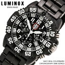 ルミノックス 腕時計（メンズ） LUMINOX ルミノックス クロノグラフ 腕時計 メンズ ネイビーシ-ルズ 軽量 カーボンベルト 3082 ブラック ホワイト LUMI-NOX ミリタリーウオッチ