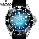 Edox GhbNX rv XJC_Co[  uh v[g _Co[Y I[g}`bN 100Ch 1000mh 80120-3NCA-BUIDN