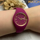 【マラソンセール】アイスウォッチ ICE WATCH アイスグラム 腕時計 メンズ レディース ユニセックス 男女兼用 ウォッチ シリコン ラバー10気圧防水 ...