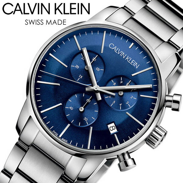 Calvin Klein カルバンクライン 腕時計 メンズ 43mm クロノグラフ ブルー スイス製 CKシティ デイトカレンダー カルバン・クライン ウォッチ K2G2714N