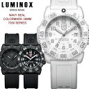 LUMINOX ~mbNX rv fB[X Y jZbNX 38mm lCr[V[Y J[}[NV[Y EHb` ~^[EIb` {[CY 7051 7051.bo 7057.wo