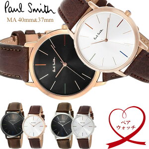 ڥڥåۥݡ륹ߥ Paul Smith ӻ  ǥ ڥ ץ٥ 쥶٥ 饷å ֥ ͵ å ե ץ쥼 40mm 37mm  åץ 2ܥå ·  ǰ 뺧 20 30 40 50 60