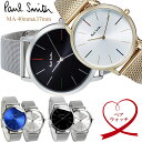 yyAEHb`z|[X~X Paul Smith rv Y fB[X yA XeX bVxg NVbN uh lC EHb` Mtg v[g 40mm 37mm l Jbv 2{Zbg  vw LO  20 30 40 50 60