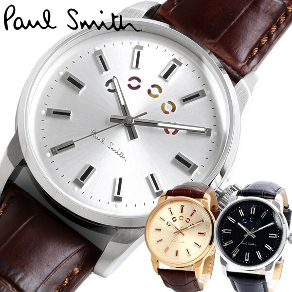【マラソンセール】Paul Smith ポールスミス 腕時計 クオーツ メンズ レザー ブランド プレゼント P10022 P10023 P10021