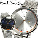 ポールスミス 腕時計 【マラソンセール】ポールスミス Paul Smith 腕時計 メンズ メッシュベルト ステンレス 41mm クラシック ブランド 人気 ウォッチ ギフト プレゼント PS0070013 PS0070014