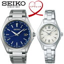 yAEHb` SEIKO ZCR[ rv 2{ ZNV RADIO WAVE CONTROL SOLAR [h^C `^ dg\[[ J_[ ώ [} A  uh SBTM289 SWFH111