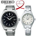 yAEHb` SEIKO ZCR[ rv 2{ ZNV RADIO WAVE CONTROL SOLAR [h^C `^ dg\[[ J_[ ώ [} A  uh SBTM291 SWFH111