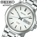 SEIKO セイコー 腕時計 メンズ セレクション クオーツ チタン 20気圧防水 ホワイト シルバ ...