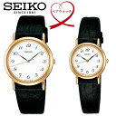 yAEHb` SEIKO ZCR[ rv 2{ ZNV SELECTION NI[c Vv X^_[h SCDP030 SSDA030