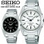 SEIKO  ӻ  쥯 RADIO WAVE CONTROL SOLAR ȥ顼   ֥ SBTM213 SBTM217