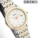 y}\Z[zSEIKO ZCR[ Y rv { Wpf J_[ NI[c S[h skk710j1