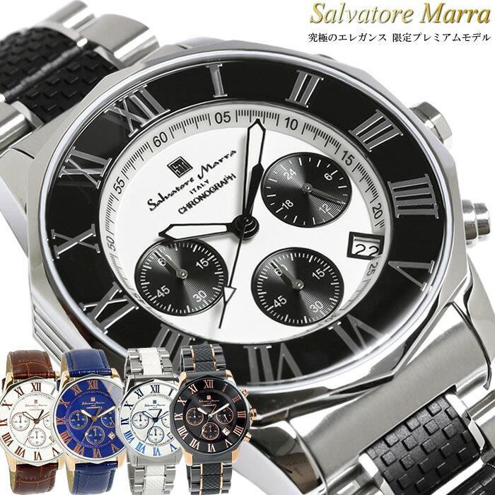 Salvatore Marra Хȡޡ ӻ  Υ 10ɿ ӥ٥ SM15104 ǥ ͵ ֥ å  ե ץ쥼