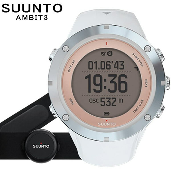 【訳あり・スリーブなし】SUUNTO スント 腕時計 時計 GPS スポーツウォッチ 防水 充電式 GPS機能 心拍ベルト付き サファイア アンビット3スポーツ HR SS020672000