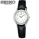 SEIKO  ӻ ǥ 쥯 SELECTION  ץ  STTC005