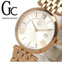 ゲス 【マラソンセール】【半額以下 70%OFF】【国内正規品】GC Guess Collection ジーシー ゲスコレクション 腕時計 スリムクラス X57003L1S クォーツ レディース ブランド スイス製 ウォッチ 高級感 ギフト