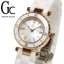 楽天CAMERON【マラソンセール】【半額以下 70％OFF】【国内正規品】GC Guess Collection ジーシー ゲスコレクション 腕時計 ミニ シック X70011L1S クォーツ レディース ブランド スイス製 ウォッチ 高級感 ギフト