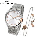 R[` COACH rv uXbg fB[X ARDEN A[f  Vo[ Zbg 14000072