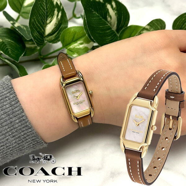 コーチ 腕時計（レディース） COACH コーチ 腕時計 レディース 革ベルト レザー スクエア レクタンギュラー 女性用 ブランド 時計 人気 CADIE カーディー ホワイトパール ブラウン 14504028