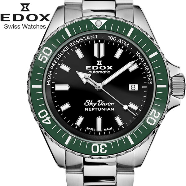 Edox エドックス 腕時計 スカイダイバー ネプチュニアン オートマティック 自動巻き ブランド ダイバーズ オートマチック 1000m防水 100気圧防水 80120-3vm-nin