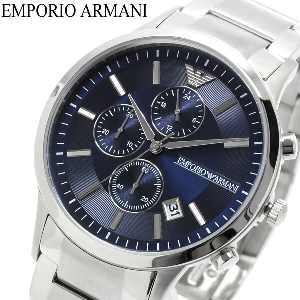 エンポリオ アルマーニ 腕時計 メンズ ブランド クロノグラフ EMPORIO ARMANI 時計 ベージュ 人気 ネイビー ブルー シルバー AR11164