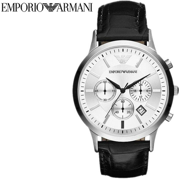 【楽天スーパーSALE】【訳あり特価・箱 取説なし】アルマーニ 腕時計 メンズ 革ベルト レザー ブランド 人気 ブラック シルバー ビジネス ギフト エンポリオ アルマーニ EMPORIO ARMANI AR2432