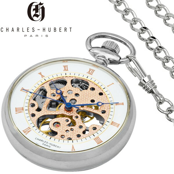 チャールズヒューバート 懐中時計 