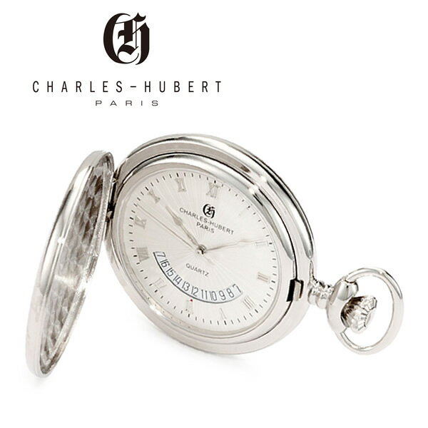 チャールズヒューバート 懐中時計 47mm ハンターケース クオーツ チェーン シルバー CHARLES HUBERT 3900-W【国内正規品】