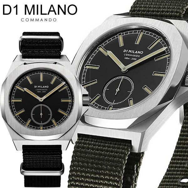 【楽天スーパーSALE】【半額 50%OFF】D1ミラノ ディーワンミラノ D1 MILANO 腕時計 メンズ タンク TANK 贈り物 ギフト プレゼント カーキー ブラック D1M-MTNJ
