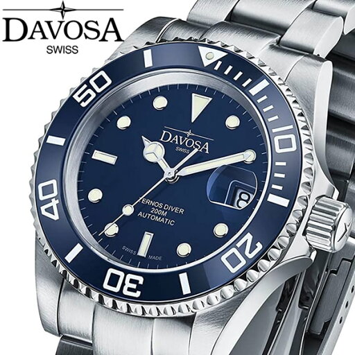 DAVOSA ダボサ 腕時計 36.5mm メンズ レディース 自動巻き ダイバーズウォッチ テルノス 20気圧防水 セラミックベゼル スイス製 ブルー 9827048 DAVOSA ダボサ 腕時計 36.5mm メンズ レディース 自動巻き ダイバーズウォッチ テルノス 20気圧防水 セラミックベゼル スイス製 ブルー 9827048