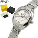 【マラソンセール】FENDI フェンディ 腕時計 レディース スイス製 女性用 モメント 26mm FF ステンレスベルト シェル ブランド F218024500