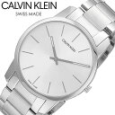 カルバンクライン 腕時計 メンズ ブランド スイス製 人気 シルバー シンプル ビジネス ギフト K2G21126 Calvin Klein