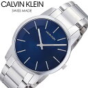 カルバンクライン 腕時計 メンズ ブランド スイス製 人気 ネイビー シルバー シンプル ビジネス ギフト K2G2114N Calvin Klein