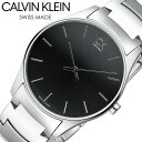 Calvin Klein カルバンクライン 腕時計 メンズ クオーツ ブランド ステンレス ユニセックス K4D21141