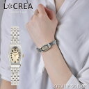 LCREA ルクレア 腕時計 レディース ソーラー 日本製 ジュビリーブレス ウォッチ レディース 女性用 日常生活防水 OVALE オーバル クラシック アンティーク 調 LC2003-SS5l(2)