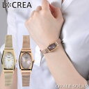 LCREA ルクレア 腕時計 レディース ソーラー 日本製 ステンレス ウォッチ レディース 女性用 シンプル 日常生活防水 …