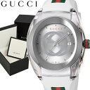 GUCCI グッチ 腕時計 ウォッチ ラバー メンズ ホワイト 46mm 日常生活防水 クオーツ ファッション ブランド ギフト 贈り物 プレゼント ya137102a