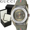 GUCCI グッチ 腕時計 ウォッチ ラバー メンズ カーキ シンク 46mm スイス製 日常生活防水 クオーツ ファッション ブランド ギフト 贈り物 プレゼント YA137106