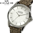 COACH コーチ 腕時計 レディース メンズ シグネチャー 革ベルト レザー ブランド 時計 人気 シルバー ユニセックス 1…