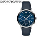 y}\Z[zy󂠂E ȂzA}[j rv Y XeX uh lC u[ rWlX Mtg G|I A}[j EMPORIO ARMANI AR11226