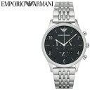 y󂠂E ȂzA}[j rv Y XeX uh lC Vo[ ubN rWlX Mtg G|I A}[j EMPORIO ARMANI AR1863