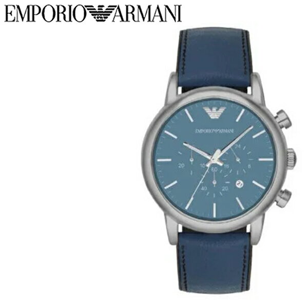【訳あり特価・箱 取説なし】アルマーニ 腕時計 メンズ レザーベルト ブランド 人気 シルバー ブルー ビジネス ギフト エンポリオ アルマーニ EMPORIO ARMANI AR1969