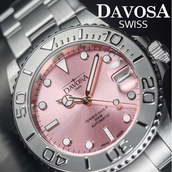 DAVOSA ダボサ 腕時計 36.5mm メンズ レディース 自動巻き ダイバーズウォッチ テルノス ミディアム カルフォルニア 20気圧防水 スイス製 ブランド オートマチック ピンク 9827049