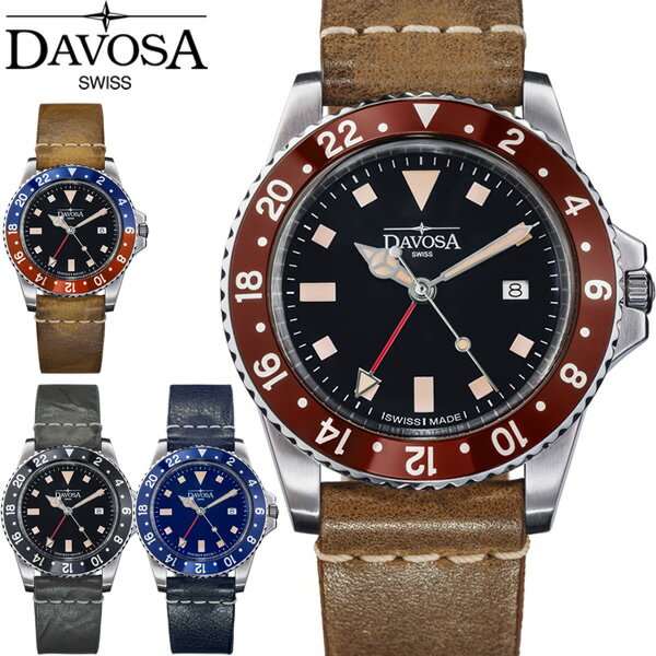 楽天CAMERONDAVOSA ダボサ 腕時計 39mm メンズ 革ベルト レザー テルノス ヴィンテージ ダイバー GMT 10気圧防水 スーパールミノバ スイス製 ブランド 9827087 9827088 9827089 9827090