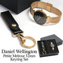 _jGEFg rv {vL[O Zbg fB[X NVbN yeBbg [Y 32mm bVxg L[z_[ uh lC EHb` v[g Mtg Daniel Wellington DW00700158