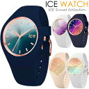 ICEWATCH ACXEHb` rv Y fB[X ACXTZbg Of[V NI[c 10Ch VR o[ zCg  u[