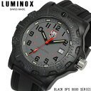 ルミノックス 腕時計（メンズ） ルミノックス 腕時計 メンズ ブラックオプス 軽量 ラバーベルト カーボン グレー 時計 ミリタリーウオッチ LUMINOX LUMI-NOX 8882